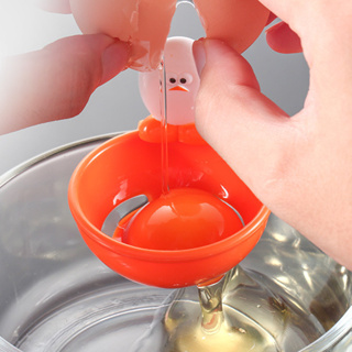 【現貨】【蛋清分離器】蛋清 分離器 蛋黃分蛋器 碗邊雞蛋過濾器 創意可愛 烘焙工具