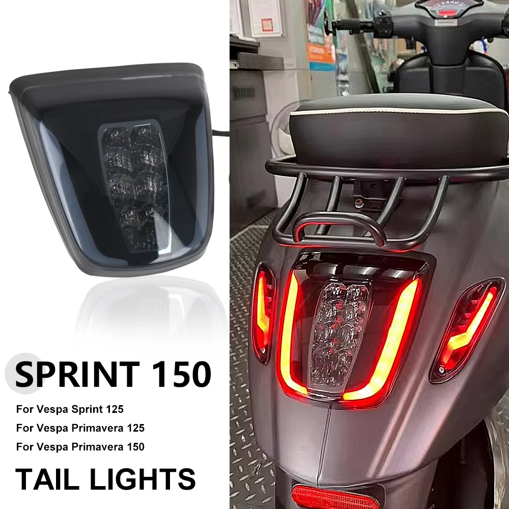 適用於 Vespa Sprint 125/150 Primavera 125/150 機車尾燈 LED剎車流水指示燈套件