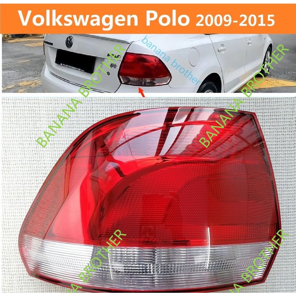09-15款  大眾 Volkswagen Polo Vento 四门车 尾燈 後尾燈 後大燈 剎車燈 倒車燈