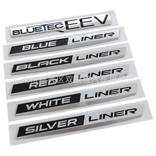 適用賓士BLUETEC EEV車標誌 BLUE BLACK RED WHITE SILVER LINER車貼Logo