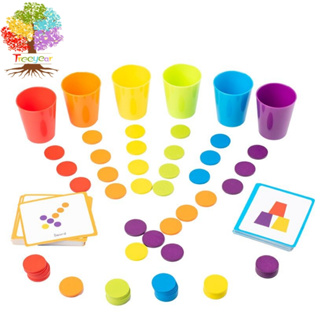 【樹年】疊杯子疊疊樂顏色分類邏輯專注力訓練玩具兒童互動遊戲競技疊疊杯