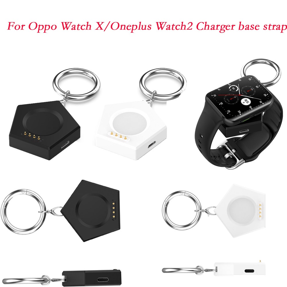 Oppo 手錶充電器工具適用於 OPPO watch X/Oneplus watch2/OPPO watch 4 pro