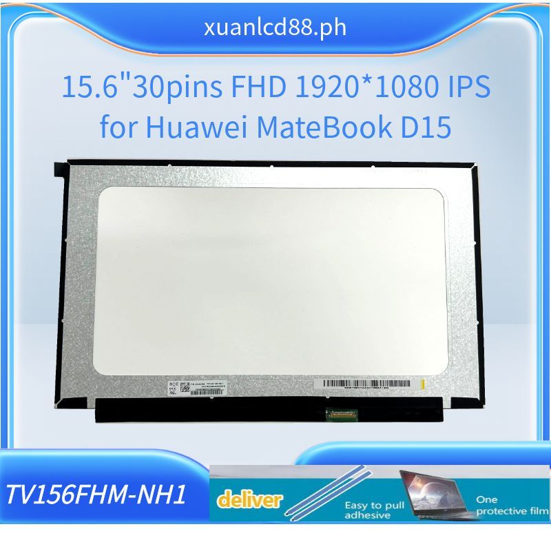 15.6 筆記本電腦液晶屏 TV156FHM-NH1 適用於華為 MateBook D15 Boh-WAQ9R Boh-