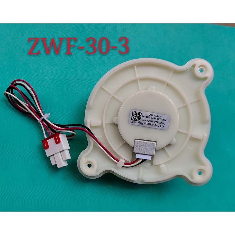 美菱冰箱冰櫃風扇電機 ZWF-30-3