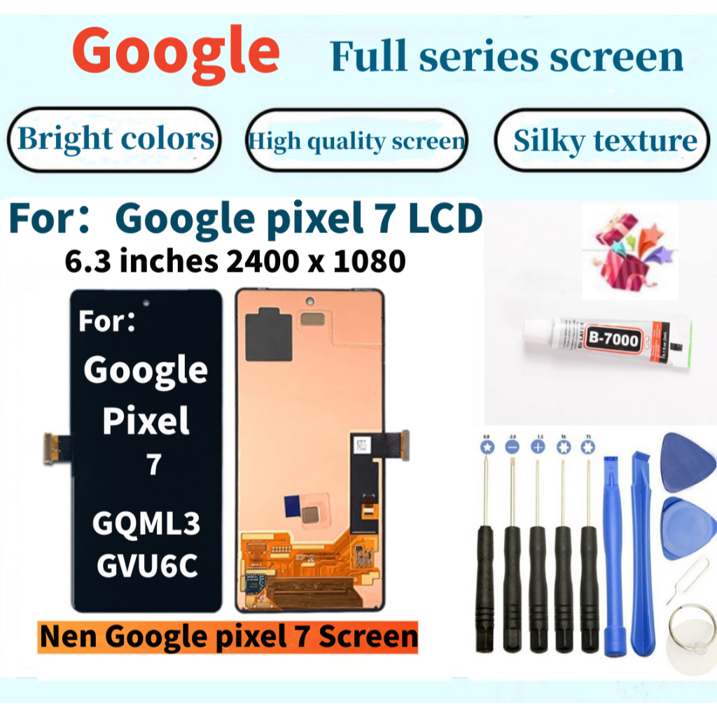全新Google螢幕 適用於 Google pixel 7 LCD Google GQML3 GVU6C Pixel 7