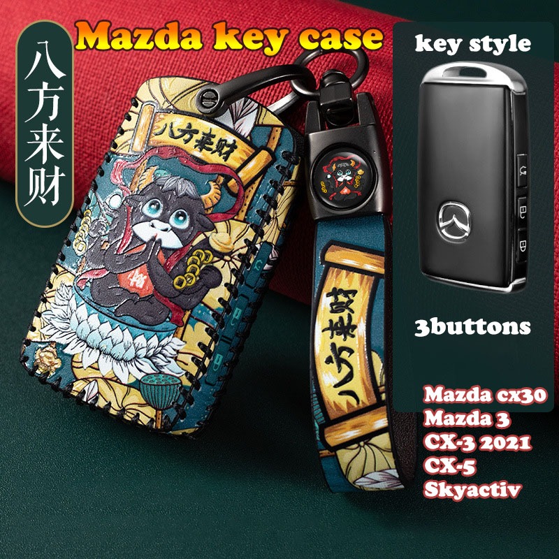 Mazda 鑰匙包 mazda 汽車 3buttons 鑰匙包適用於 mazda mazda 2/mazda 3/CX-