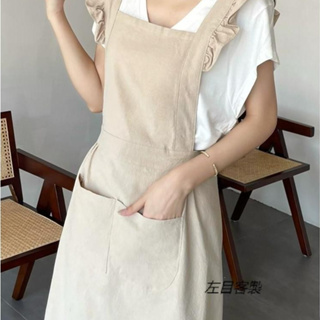 【客製化】【圍裙】圍裙女家用 廚房洋氣時尚 美甲店工作服 純棉麻訂製上班美容專用全棉