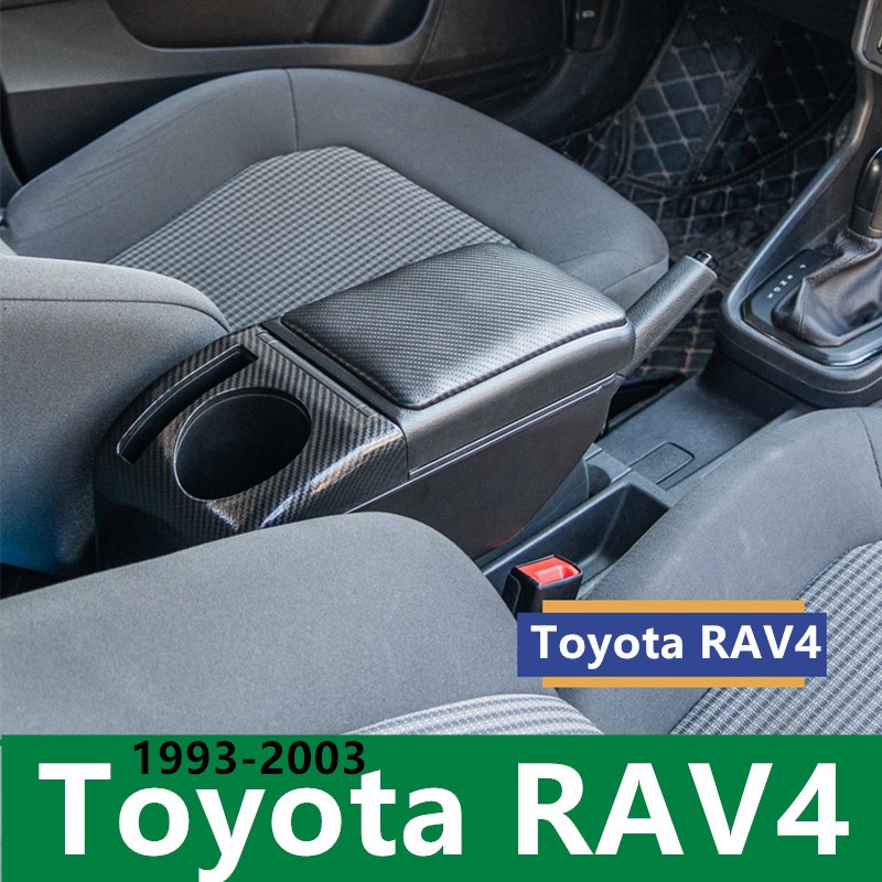 適用於豐田 RAV4 扶手控制台盒可調節中控台汽車儲物盒汽車配件改裝零件內飾帶充電 USB Type-C 接口杯架扶手