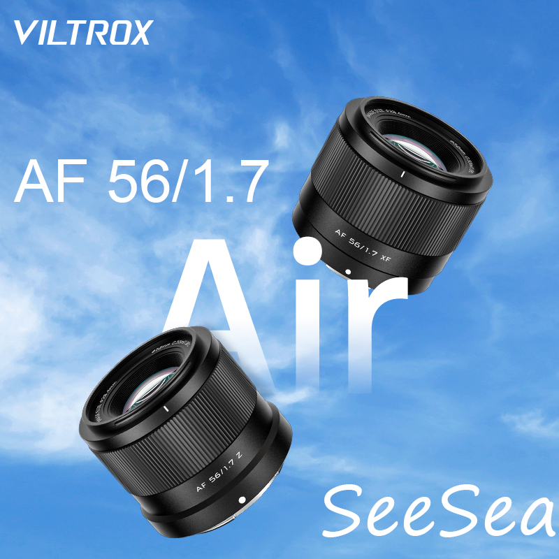 唯卓仕Viltrox 56mm F1.7自動對焦 APS-C鏡頭 適用於富士X 尼康Z卡口微單相機
