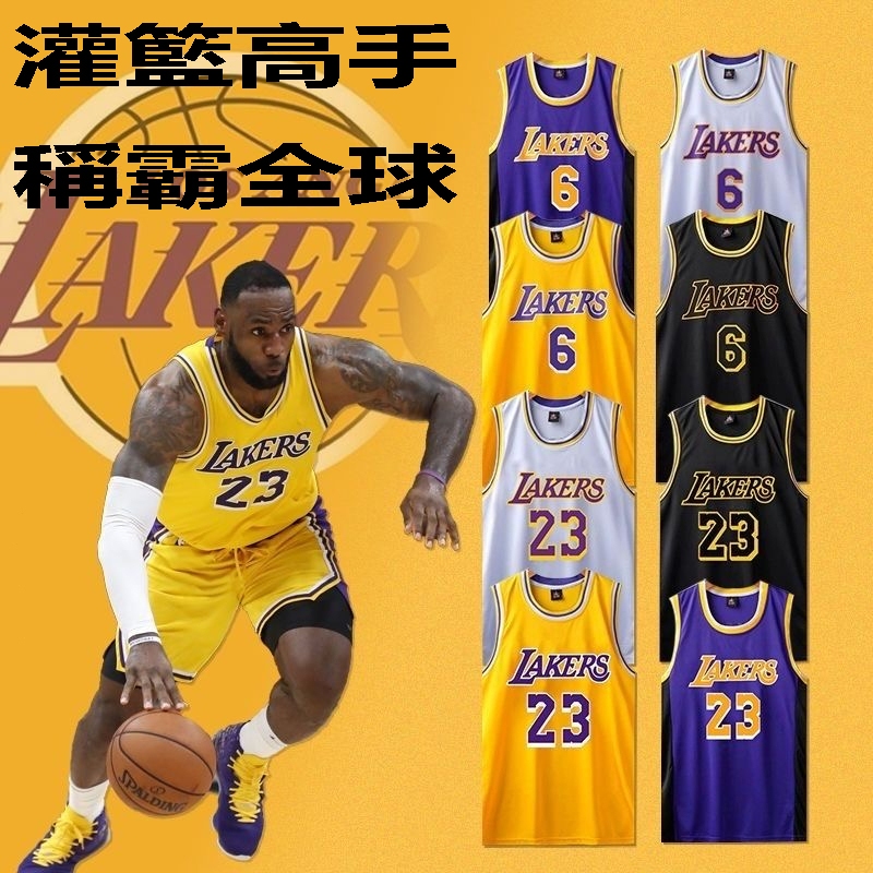 籃球衣 james 23號球衣 nba球衣 籃球背心 籃球訓練服 實戰球衣 籃球訓練衣 兒童成人款 運動套裝 親子裝籃球