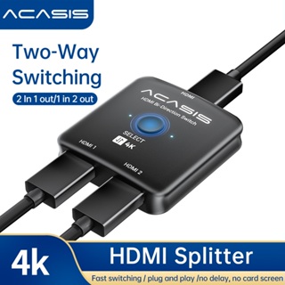Acasis HDMI 切換器分配器 4K@60hz,雙向 HDMI 2.0 切換器 2 進 1 出,HDMI 分配器