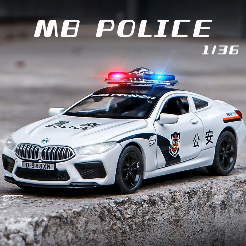 BMW 1:36 比例寶馬 M8 警察合金汽車模型壓鑄汽車聲光汽車愛好者系列兒童生日金屬男孩玩具