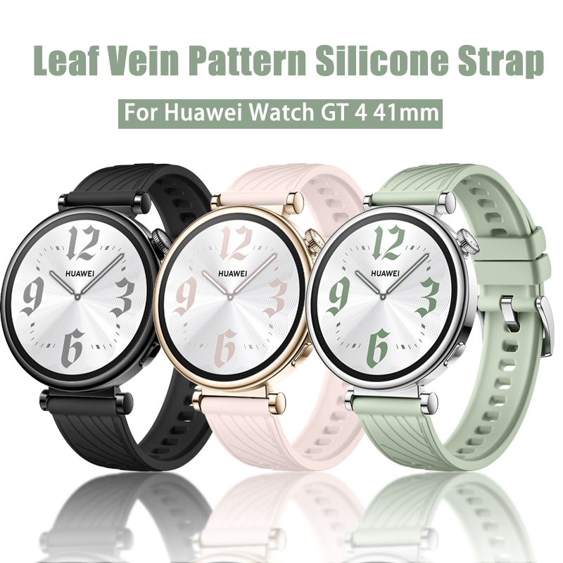 適用於華為手錶 GT4 41 毫米智能手錶的矽膠錶帶彩色替換軟運動手鍊腕帶適用於華為手錶 GT4 41 毫米智能手錶 1
