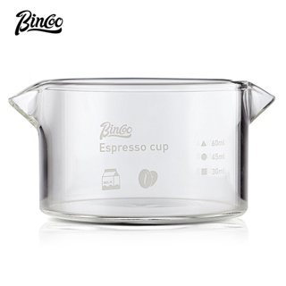 BINCOO 玻璃咖啡奶盅 意式濃縮杯子 雙嘴小奶盅帶刻度 萃取量杯 盎司杯 咖啡杯 90ML