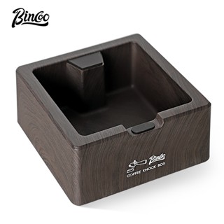 Bincoo 咖啡篡改墊站支架 Portafilter 支架咖啡敲門盒支撐底座架適用於 51/58MM 濃縮咖啡配件