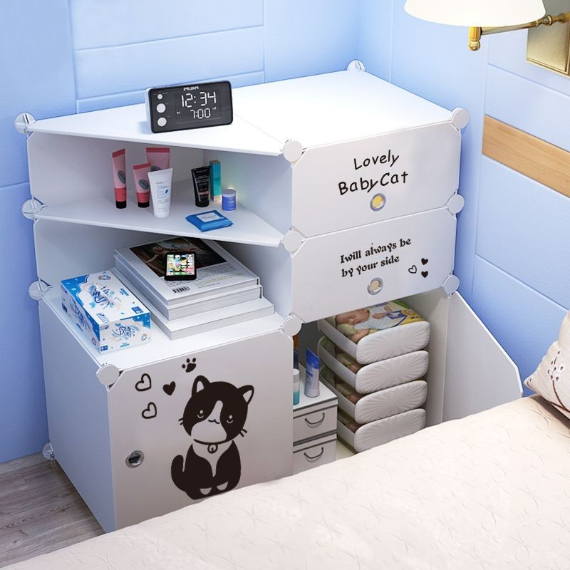 簡易床頭櫃 簡約現代 塑膠 臥室收納 多功能組裝 迷你組合小櫃子 儲物櫃收納柜