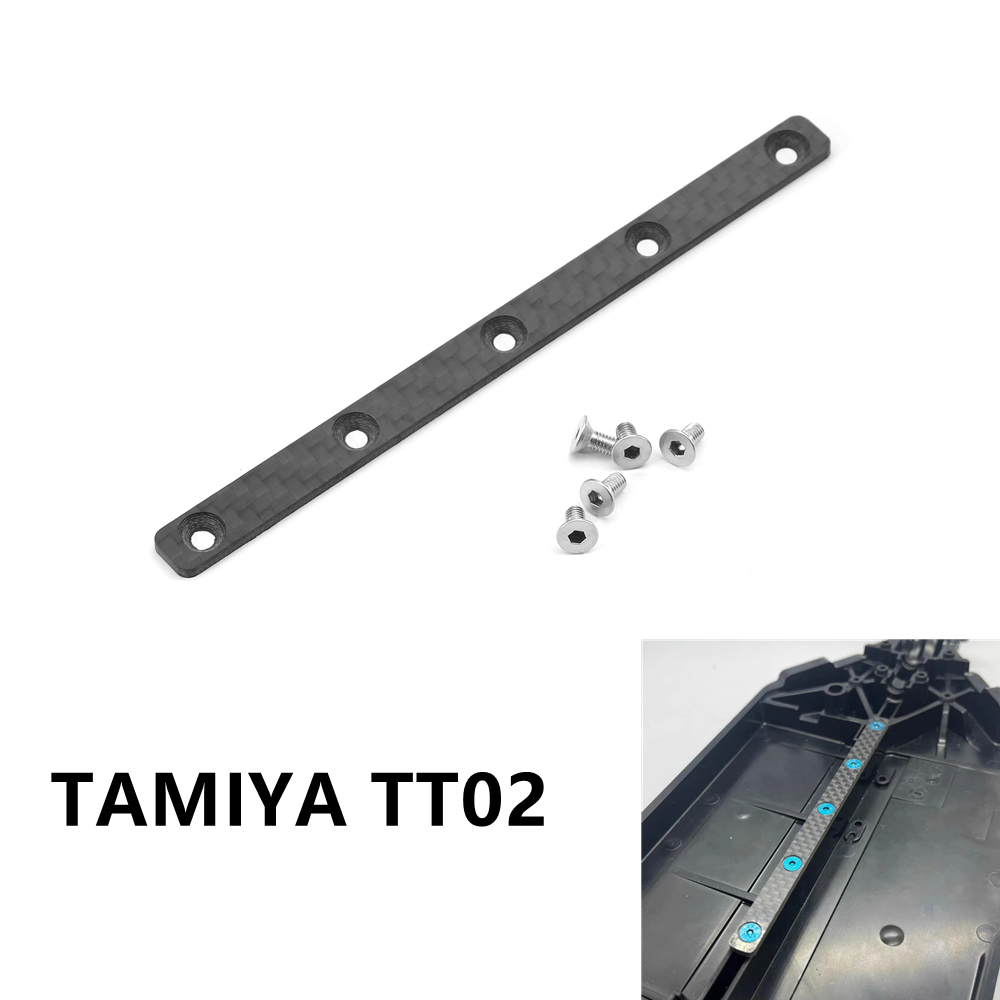 用於田宮 TT02 TT-02 1/10 RC 汽車升級零件配件的碳纖維底盤加強板