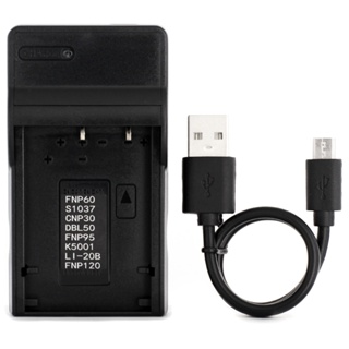 KODAK Norifon KLIC-5001 USB 充電器適用於柯達 EasyShare DX6490、DX7440