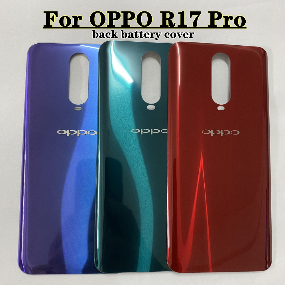 Oppo R17 Pro 後蓋電池蓋門殼玻璃殼 R17pro 電池蓋維修後蓋更換