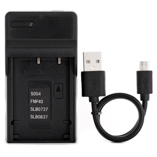 KODAK Norifon KLIC-7005 USB 充電器適用於柯達 EasyShare C763