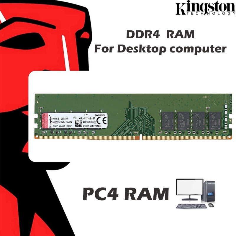 金士頓 PC4 RAM DDR4 4GB 8GB 16GB 2133/2400/2666/3200MHz UDIMM 2