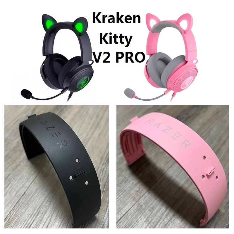 Razer Kraken Kitty V2 PRO 藍牙耳機替換塑料頭帶的原裝備件
