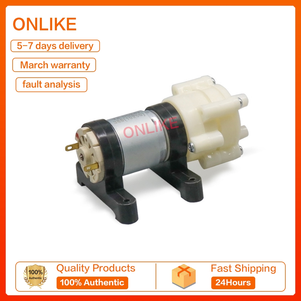 直流水泵(12v直流泵r385空氣隔膜泵,6w,帶矽膠扣)