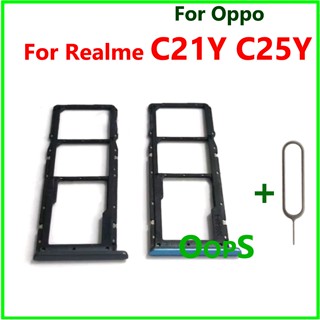Realme C21Y C25Y 電話卡插座 SD 讀卡器插槽的 SIM 託盤支架