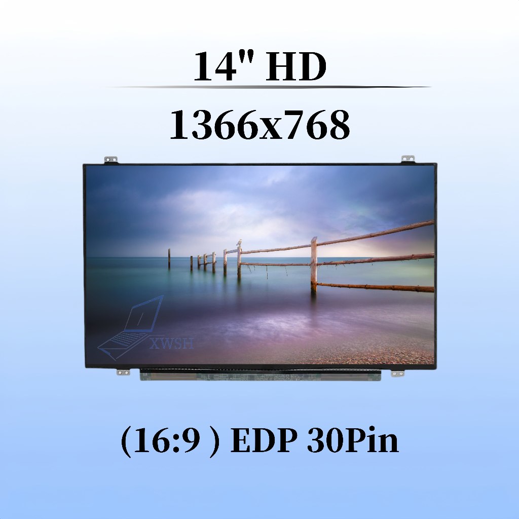 聯想 ideapad 100-14IBY/110-14IBR/120S/130S/130筆電螢幕