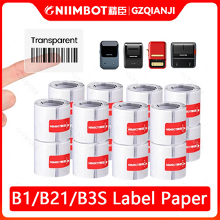 Niimbot B1/B21/B3S透明標籤紙圓形標籤紙防水防油抗撕裂