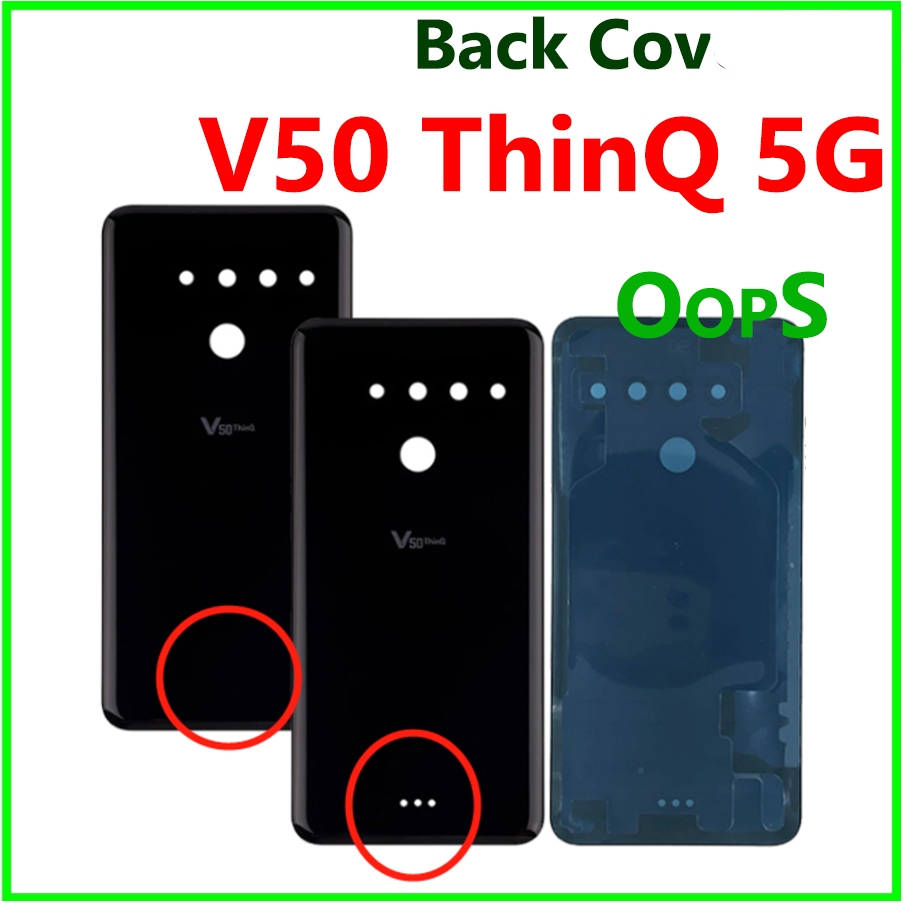 全新玻璃電池蓋適用於 LG V50 ThinQ 5G LM-V500N V500 電池蓋後殼蓋原裝維修零件帶粘合劑