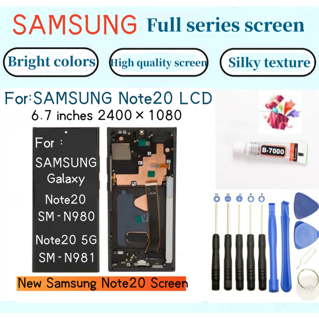AMOLED 全新Samsung螢幕 適用於 Samsung Note20 SM-N980 LCD Galaxy Not