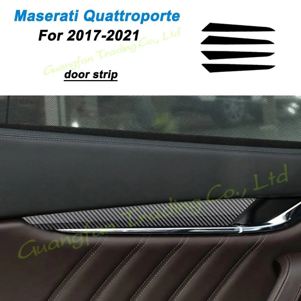 適用於2014-2021款瑪莎拉蒂總裁內飾貼膜Maserati Quattroporte中控檔