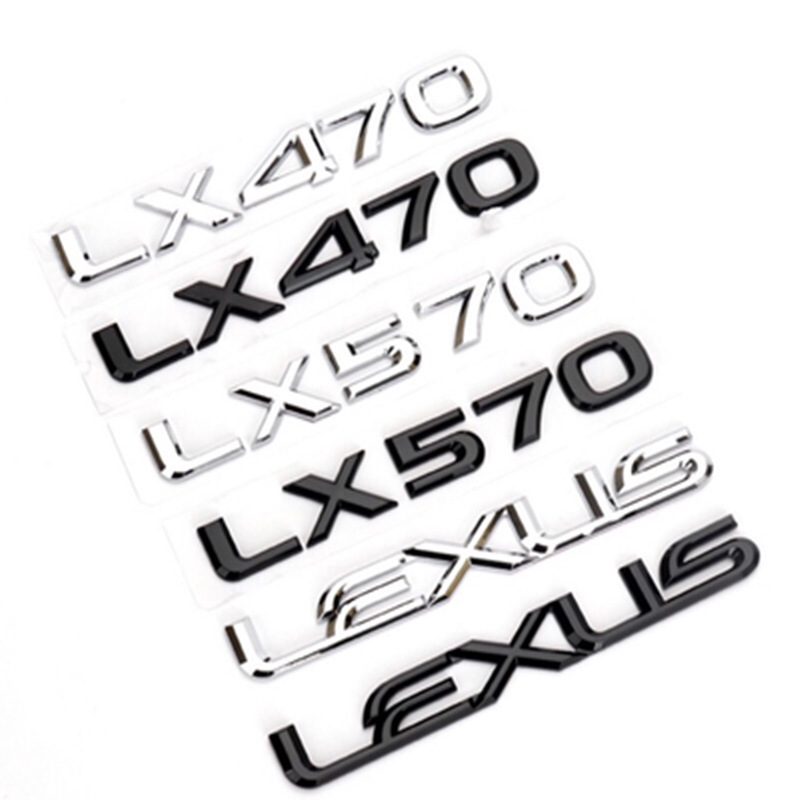 雷克薩斯LEXUS字母車貼凌志LX470 LX570的車身標誌貼紙汽車後備箱裝飾徽章貼花