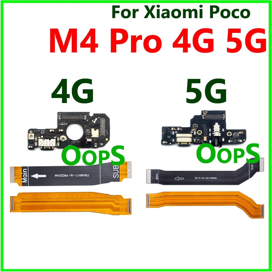 XIAOMI 適用於小米 Poco M4 Pro 4G 5G USB 充電端口麥克風麥克風底座連接器 LCD 主板主板