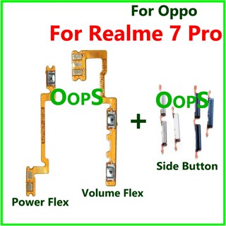 適用於 Realme 7 Pro 手機開關按鈕帶狀電纜的電源音量按鈕柔性