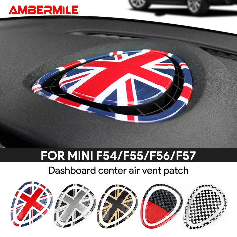 適用於mini F54 F55 F56 F57儀表板面板裝飾貼 儀表板水滴裝飾貼 內飾配件 汽車用品