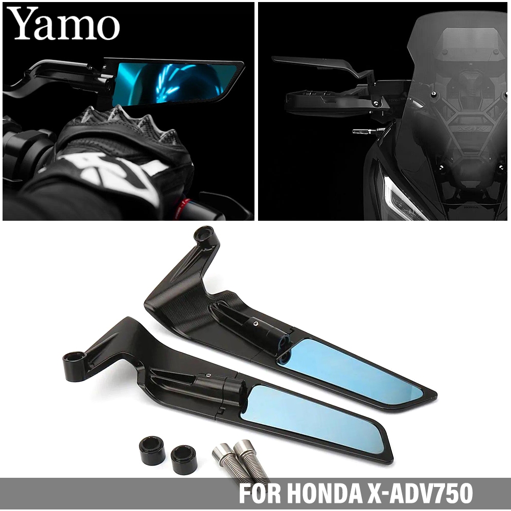 HONDA 適用於本田 X-ADV750 XADV150 350 摩托車後視鏡通用後視鏡鋁合金固定翼後視鏡