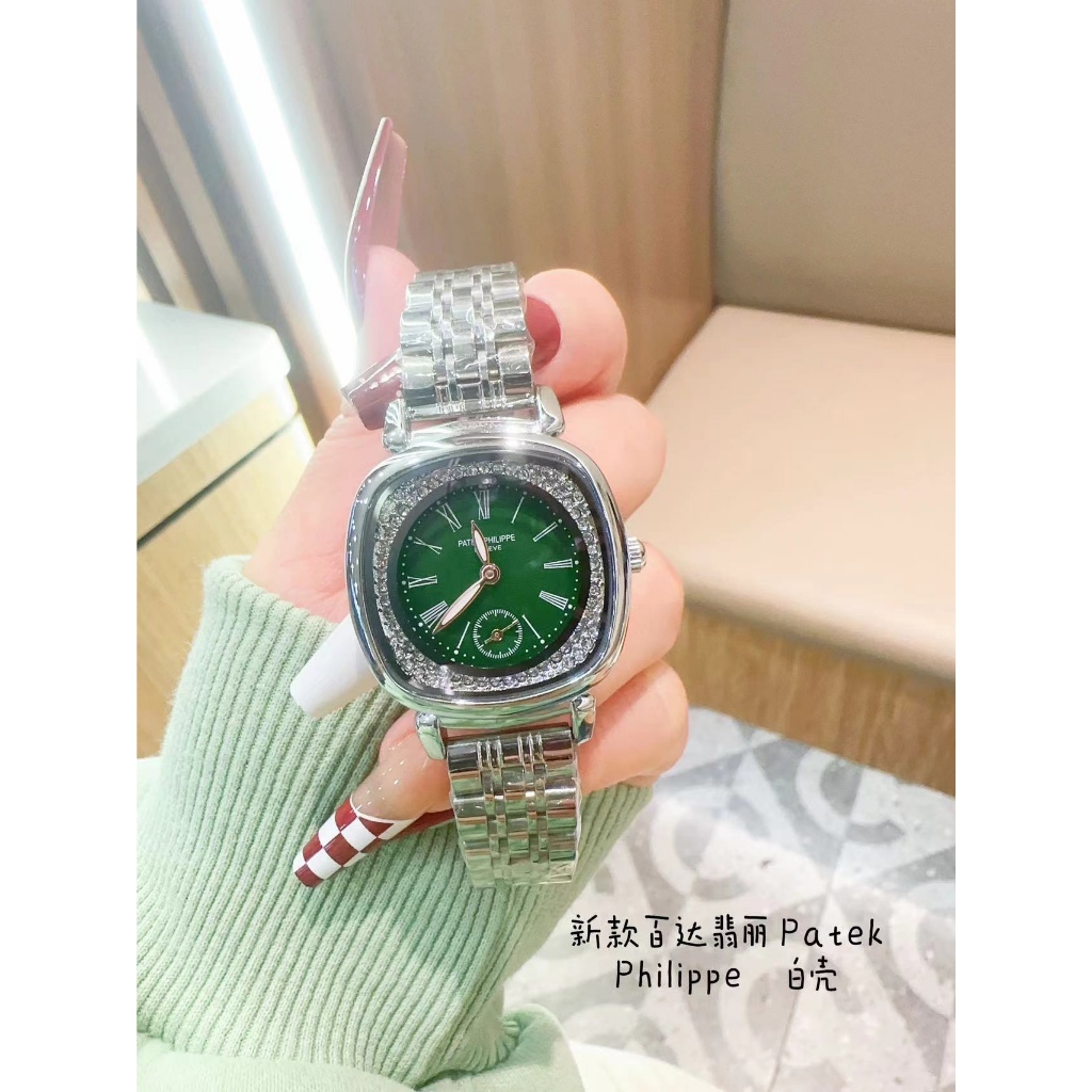 PATEK PHILIPPE 新款女式百達翡麗鑽石鑲嵌手錶精緻小巧女士時尚百達翡麗女士手錶
