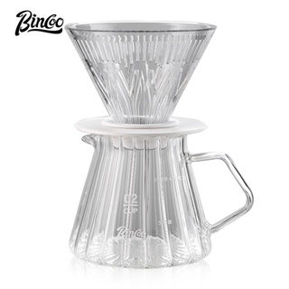 BINCOO 手沖咖啡壺 玻璃耐高溫分享壺 滴漏式v60濾杯 咖啡沖泡過濾杯 400ML/600ML