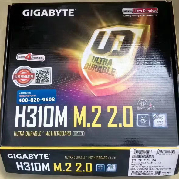 新到 新款盒裝 技嘉H310M M.2 2.0 支持6789代CPU 帶M.2 HDMI接口