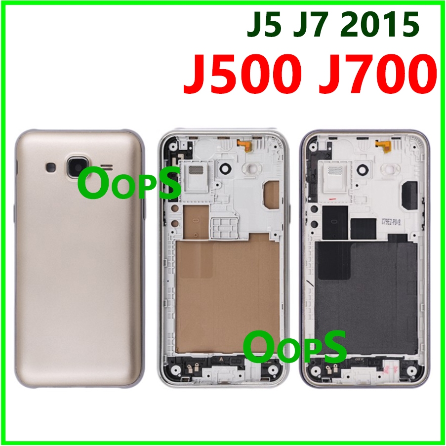 SAMSUNG 適用於三星 J5 J7 2015 J500 J700 電池蓋後門殼 + 中 LCD 框架擋板 J500