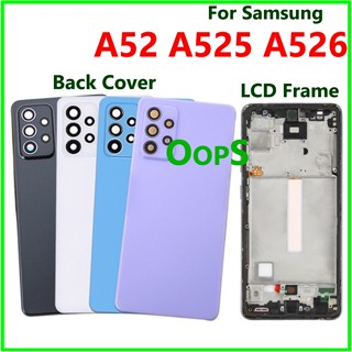 SAMSUNG 適用於三星 A52 4G A525 5G A526 手機背面電池蓋 LCD 中框擋板相機鏡頭的全外殼
