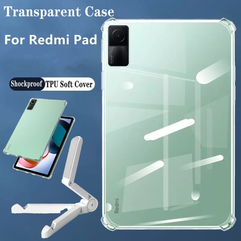 XIAOMI Redmi Pad SE 11吋保護殼 適用小米紅米Pad 10.6平板電腦外殼透明TPU軟硅膠氣墊保護套