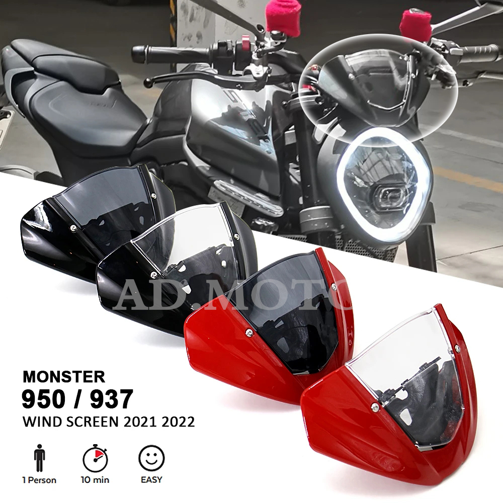 適用於 Ducati Monster 937 MONSTER 950 2021 2022 機車擋風玻璃 導風板 前擋風板
