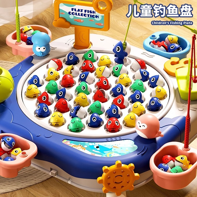 Yimi釣魚玩具音樂旋轉釣魚游戲玩具磁性魚玩具套裝mainan Memancing Ikan兒童互動益智玩具