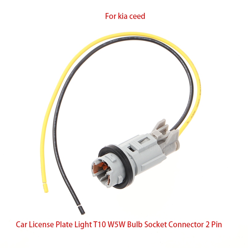 1 套 92340-5H000 適用於起亞 Ceed T10 W5W 燈泡插座電纜適配器燈座連接器配件