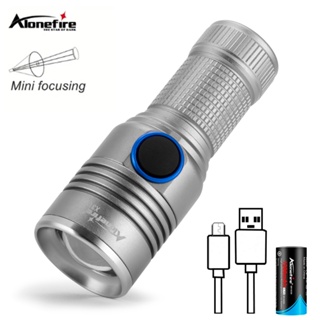Alonefire X31 10W LED 變焦迷你手電筒高亮 USB 可充電便攜式戶外遠足家庭工作手電筒