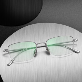 時尚光學純鈦方形眼鏡框男士女士奢侈品牌紋理方形商務半框眼鏡復古經典眼鏡框 MIES-1906