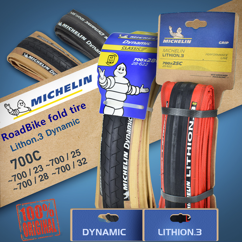 Michelin Dynamic sport / LITHION.3 RoadBike 折疊輪胎